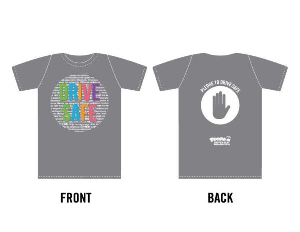 TDS High School shirt design